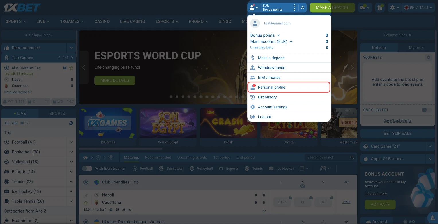 قائمة حساب 1xBet مفتوحة مع تحديد خيار الملف الشخصي للوصول إلى بيانات الحساب